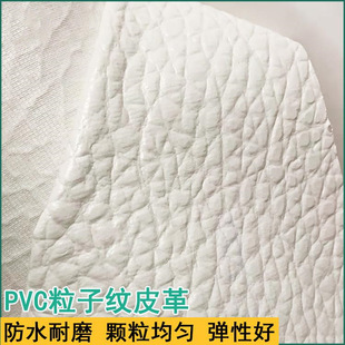 ����֦�yPVCֹ���l�ݺϳɸ�o�m܇�g����Ь�׸���� ܛ�����|��