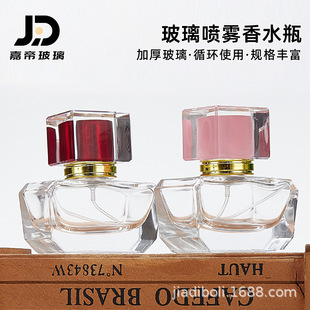 �S��ֱ�l������ˮƿ�������Fƿ30ml��y���yƷ��ˮ���bƿ���l