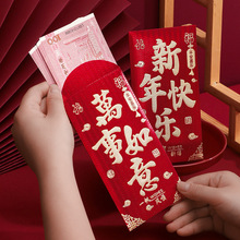 2025�R��ߙn�t���󼪰lؔ���w�f�¸�����������옷���qϲ���Ƿ�