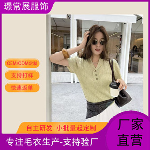 2026�괺�����X�L��z����I����Ů�O�����_���黨ᘿ�T��