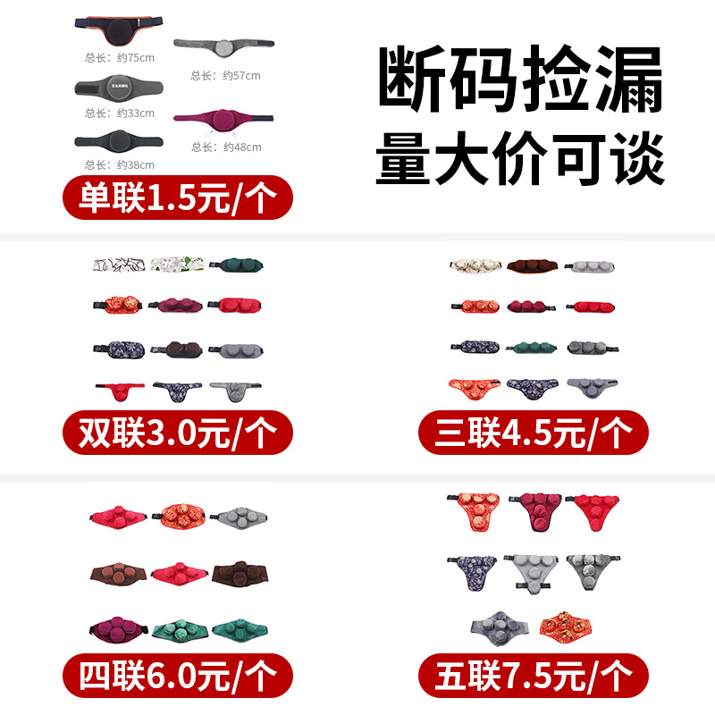 艾灸盒铜随身灸布包绒布套熏包热敷袋钢盒温灸布套艾柱艾条艾灸衣