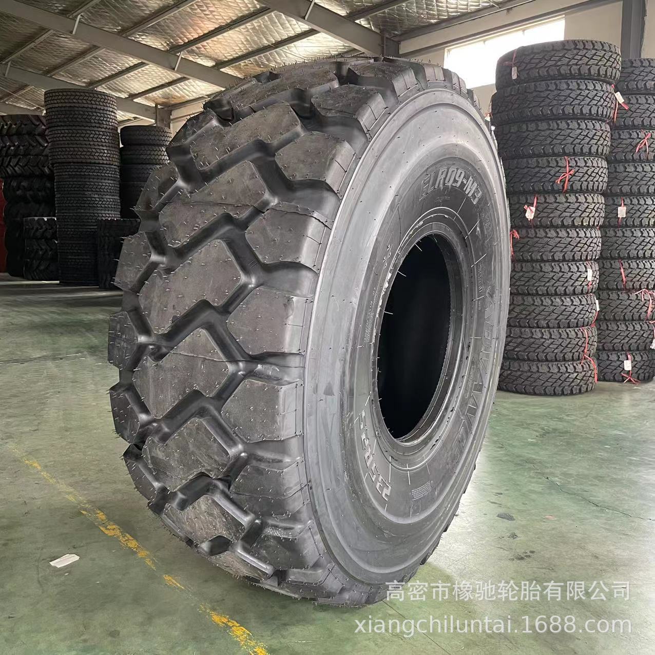 交接式卡车轮胎23.5R25 26.5/29.5R25绞卡钢丝胎 支持出口