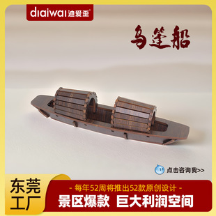 �ϐ���O��ľ�|ƴ�bģ��3d���wƴ�Ddiy�ֹ���ͯ������߹��S���l