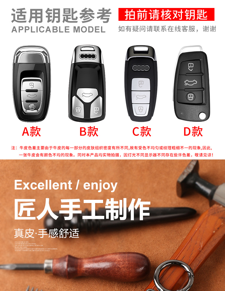 详情_01.jpg