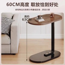 现代家居沙发边几小茶几圆形茶几轻奢现代客厅家用小户型茶边几