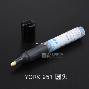 YORK951�����P����ϴ�h�������������㺸��ˮ�P���������������