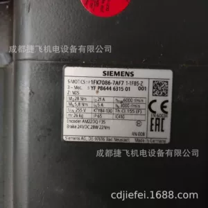 1FK7086-7AF71-1FB5-ZN05