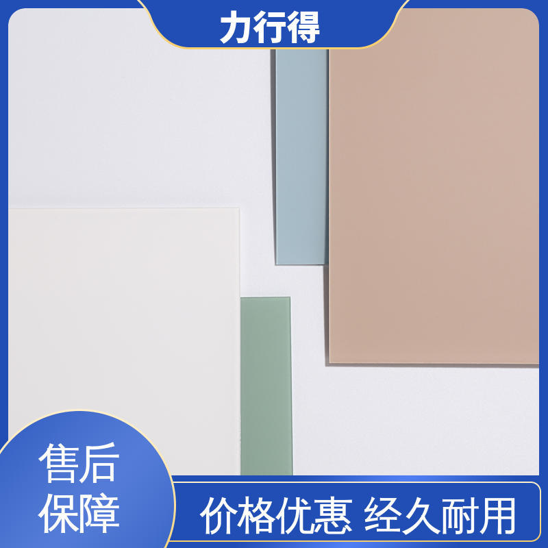 印刷折弯深加工 透明 亚克力双色板 优质供应 使用寿命长 力行得