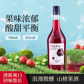 山楂果酒水果味酒8度低度微醺女士晚安甜酒开胃解腻聚会酒女生