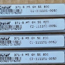 ���mFANAR�C�����^C2-111101-0050ˮ��