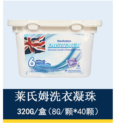 详情_05