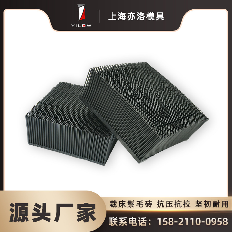 ��ӥ���Բô��ü������ ԭ����ëש ��ëˢ ��ëˢ������ëש