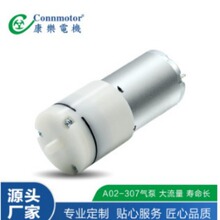 370��޹�C���݃x΢����ձð�Ħ�x���߉����;���΢�͚��ˮ��