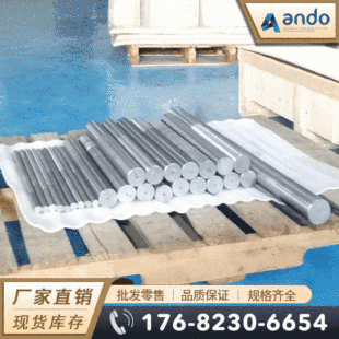 Alloy36�F懺Ͻ�� �A�� �A� ��A ��� �F懺Ͻ�� 䓰� ����