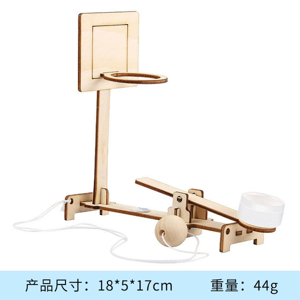 Shooting machine