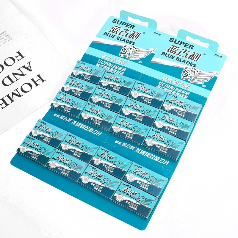Заводское лезвие для бритвы, лезвие из нержавеющей стали, двустороннее лезвие, лезвие для ручной бритвы, поставка в один магазин в юанях