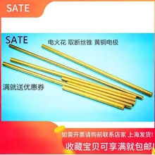 ȡ��z�F늻� 2/3/4/5/6/7/8/9/10mm �L20CM ����늘O�A�S�~��