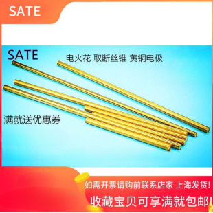 ȡ��z�F늻� 2/3/4/5/6/7/8/9/10mm �L20CM ����늘O�A�S�~��