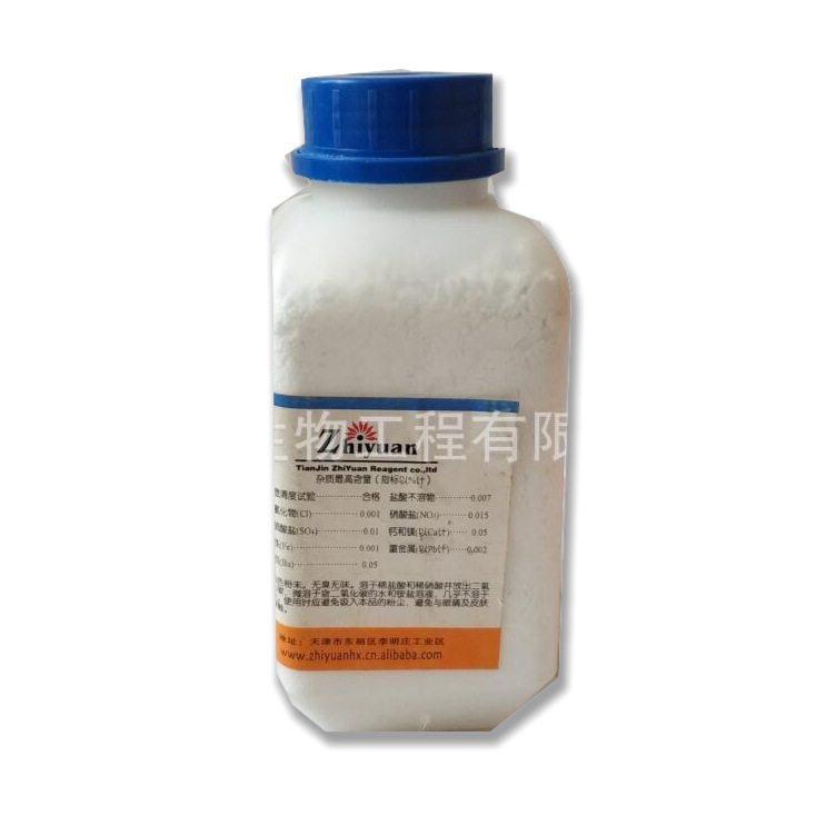 ̼���ȷ����� AR 500g/ƿ CAS��1633-05-2