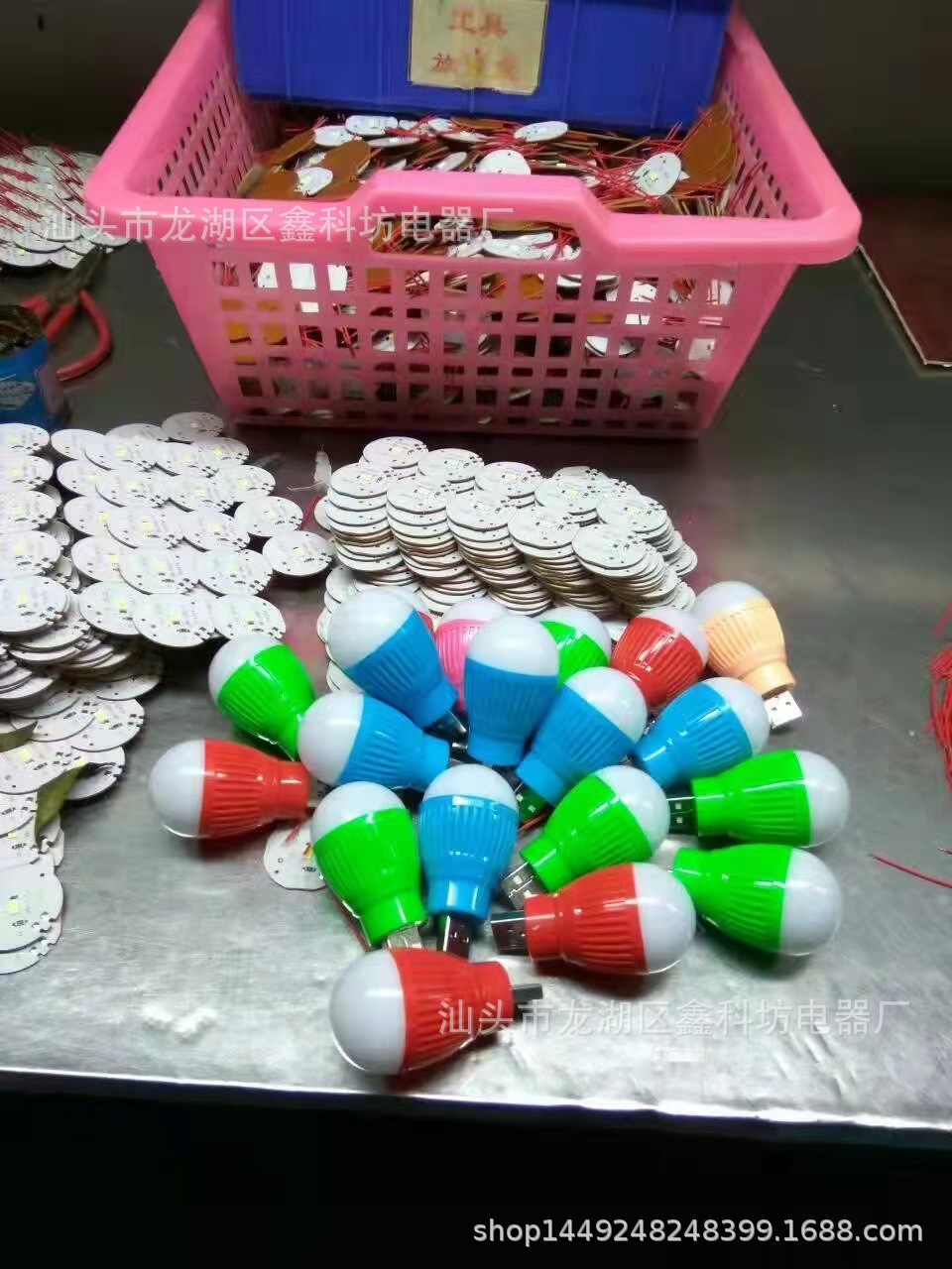 厂家直销LED小球泡灯小夜灯