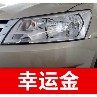 5. Special white car touch-up: Avtomobil boya qələmləri - buy-one-get-two-1-coat-of-color-paint-1-coat-of-brightening-polish-plus-a-free-toolkit-cleaning-cotton-and-applicator-brush-lucky-gold