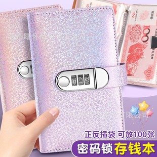 �羳2025�¿�F����X���������ܴa�i�ռ{�X������a6���X�A�X�԰�