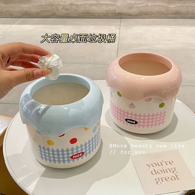Cute Cream-Colored Desktop Trash Can with Lid, Mini Waste Bin for Home Use, High Aesthetic Value for Office Classification Cute Cream-Colored Desktop Trash Can with Lid, Mini Waste Bin for Home Use, High Aesthetic Value for Office Classification