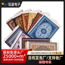 ��ˉ|�W���F���L�����|���|���K�������K���K�|�Ӵ�̖��ˉ|