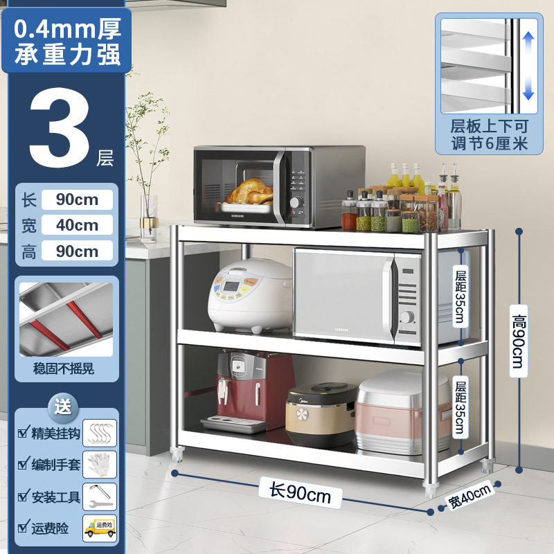 3겹 [길이 90*가로 40*높이 90] 두꺼워짐✓