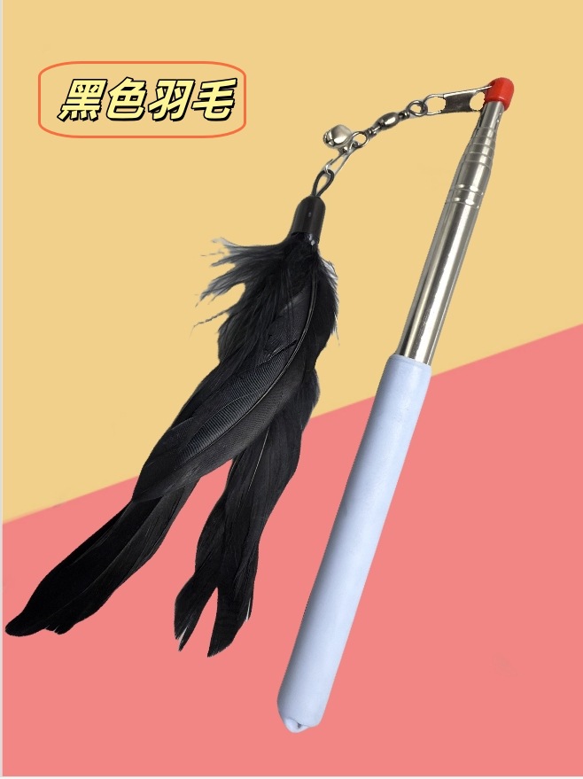 검은깃털(깃털+신축봉세트)