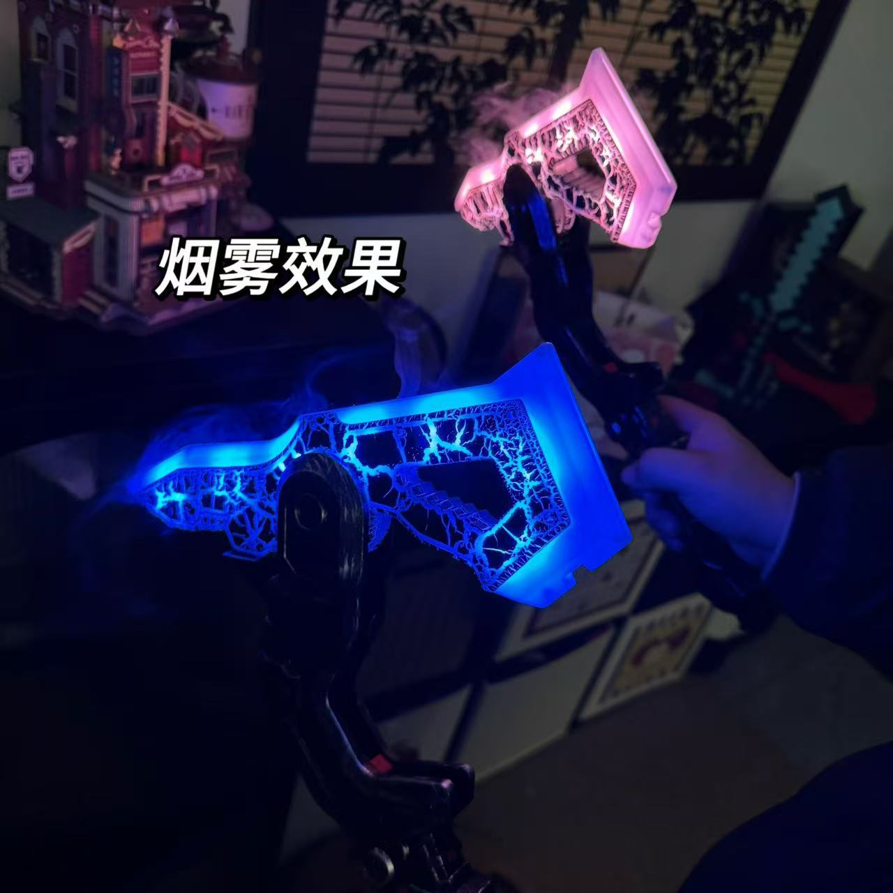 Kids' Toy
