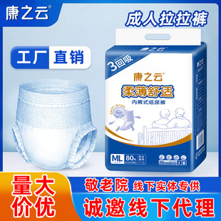 ��֮��؃r��������ѝ�������򲻝���ѝŮ��ʿ����S��ֱ�N