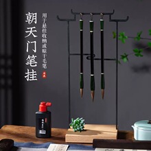 ��ʽ�Fˇ�P������ʽ��ľ�~�T�F�����Të�P���ռ{���������ķ��P��