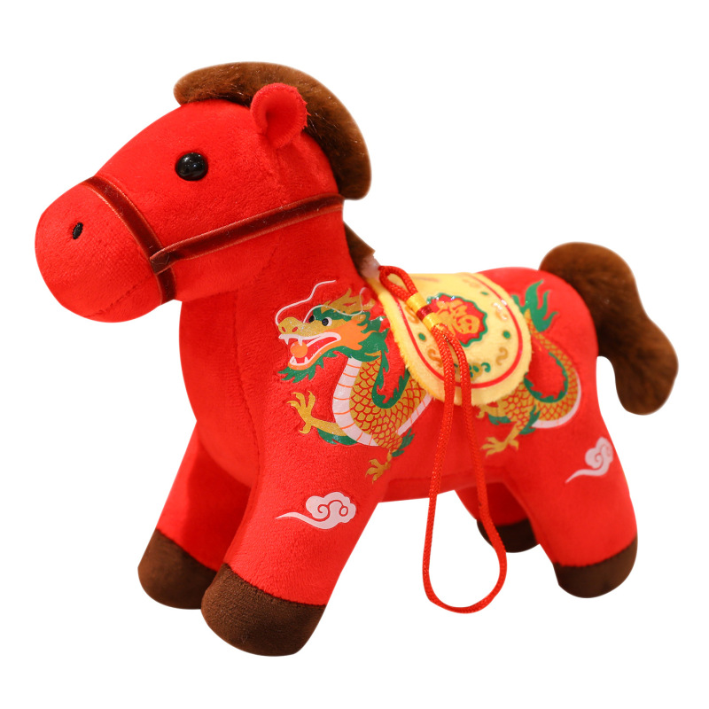 马年吉祥物公仔毛绒玩具龙飞凤舞生肖马玩偶摆件年会活动礼物批发|undefined