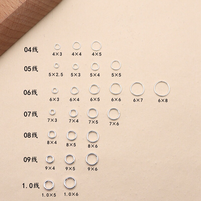 S925 sterling silver open ring handmade material DIY bracelet necklace jewelry connection ring interface ring single coil