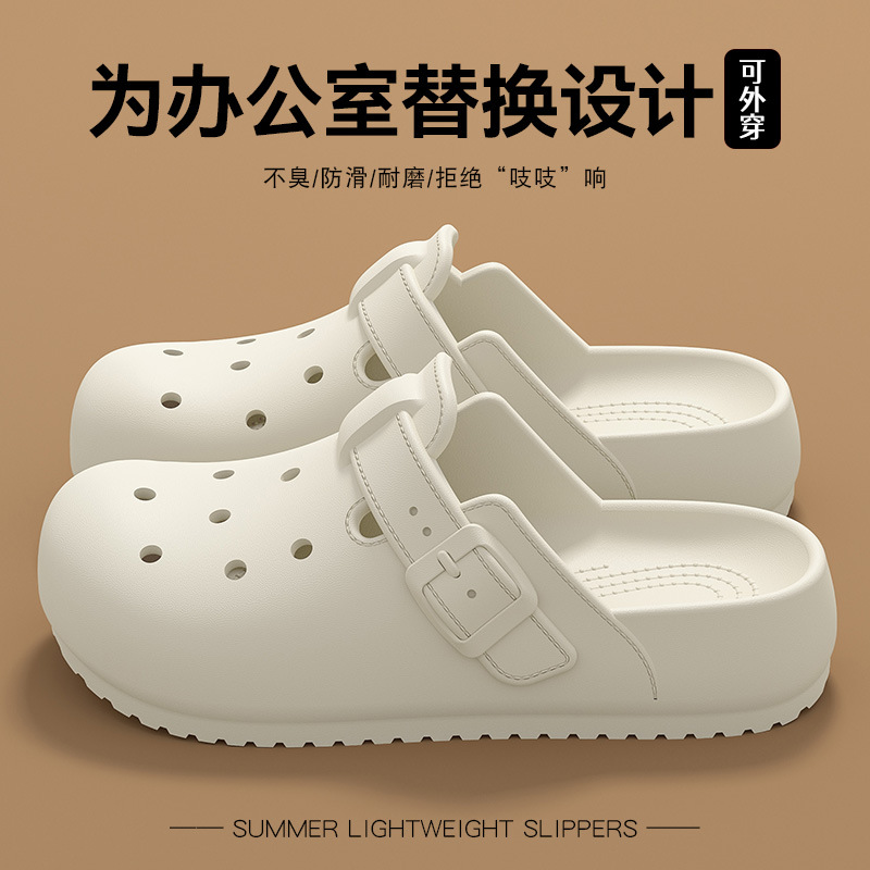 33088 버켄스탁-화이트