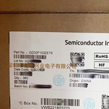 GD25Q80EEIGR	���bUSON-8 8M�惦��  �W��оƬ