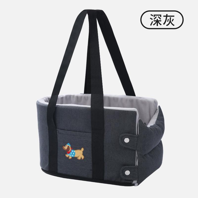车载狗窝小中型犬坐车神器猫咪安全汽车前排中控副驾防脏坐垫宠物|undefined