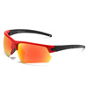 Glasses suitable for men and women solar-powered, street sunglasses, European style