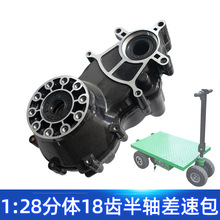 1:28���w18�X���S���ٰ� ��������܇ƽ��܇���f܇�������������