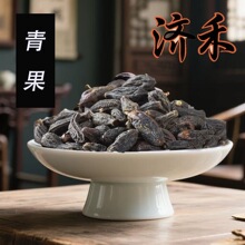 �������؛���l��ș�Į�����؛�o��ɢ�b500g��������lһ�����l