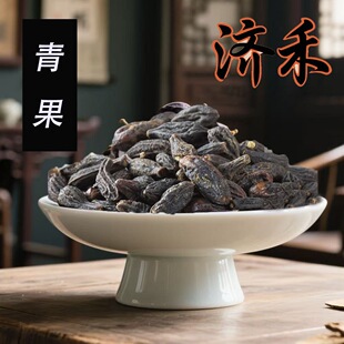 �������؛���l��ș�Į�����؛�o��ɢ�b500g��������lһ�����l