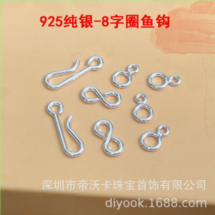 ����925���y���a8��Ȧ�~�h�ٴ���β��DIY�t�K����B�ӿ����