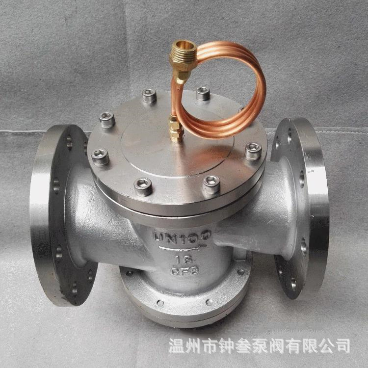 ZYC-25C 铸钢WCB自力式压差控制阀 动态流量压差平衡阀DN300