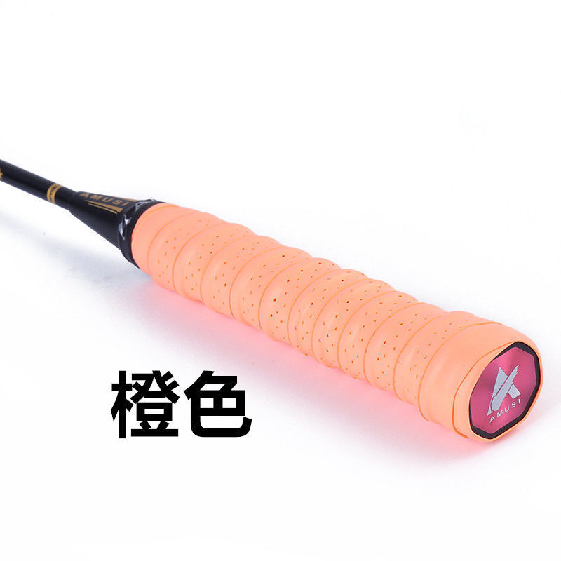 1.1m 오렌지 4개 스트립(개별 포장)