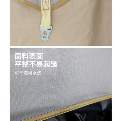 Avtomobil yan çətirləri Cloth Canopy Outdoor Sun