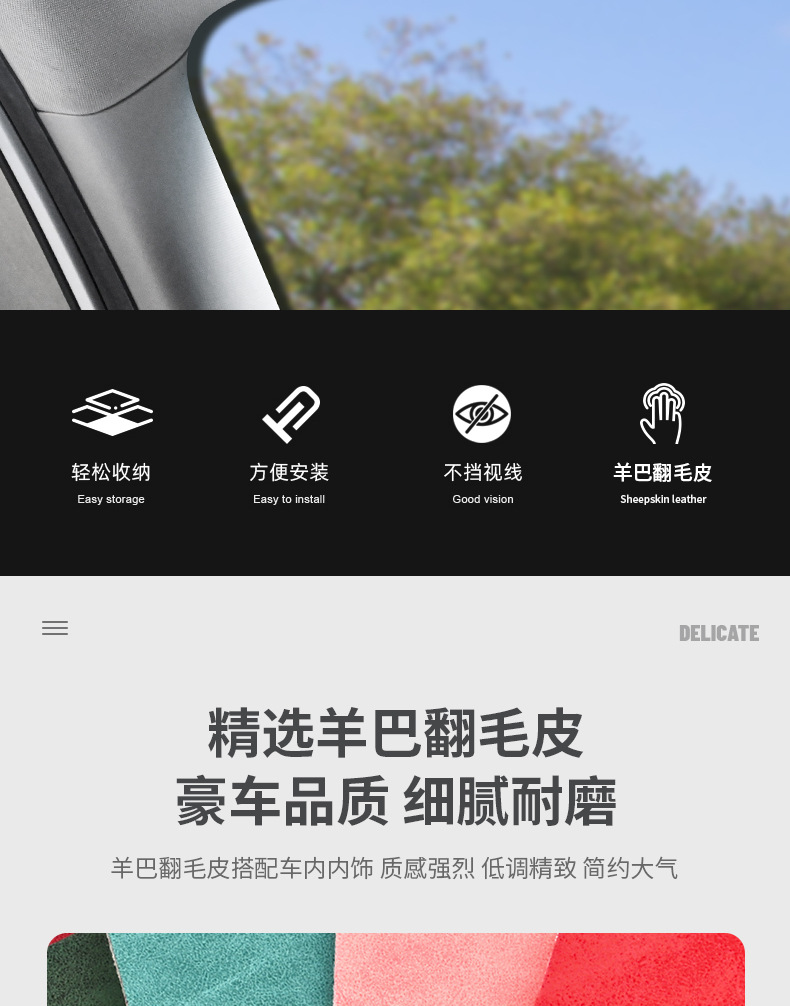 Car Glasses Holder, Car Glasses Case, Car Sun Visor Multifunctional Ticket Holder, Card Holder, Car Tissue Storage Clip