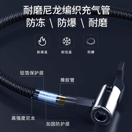 New car air pump wireless digital display tire air pump large screen mini portable car air pump