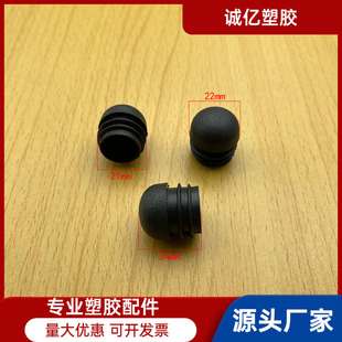 22mm���^����������A�����ӏ��^�܃����A����