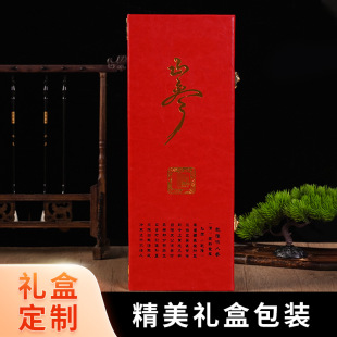 ��ľ�˅��Y�пպ�ɽ�����b��ľ���r�����b�L��ɽ�YƷ�жY��